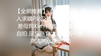 [MP4/572M]1/27最新 父亲怒操大胸女儿无套中出乱伦报复VIP1196