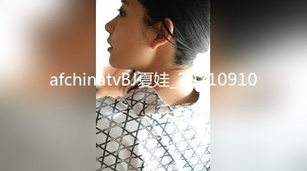 afchinatvBJ夏娃_20210910