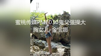 (待确认)20231016_气若幽兰妹_324351060