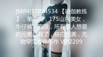 [MP4/966MB]安防精品校园系列-深夜开房美女迷迷糊糊做羞羞的