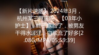 [MP4]STP32467 起点传媒 性视界传媒 XSJKY104 导演与灯光师操爆大牌难搞女优 兮兮 VIP0600