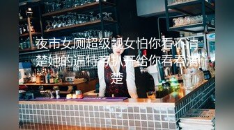 步行街潮流精品服装店的短发气质美女老板娘喜欢大鸡巴猛男