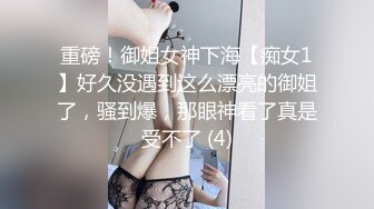 STP16447 8月最新国产剧情TAV【残疾人士与性天使】提供性服务的爱心美女湾湾让身心障碍车祸患者体验高潮国语中字