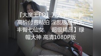 果冻传媒91CM-229跳蛋购物突袭做爱-美竹玲【MP4/423MB】