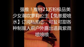 【露露儿酱】小区的物业美女真骚，办公室偷偷玩跳蛋，到厕所自慰，奶子大逼逼肥美 (7)