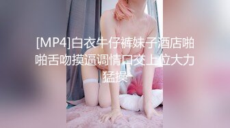 咬一口兔娘ovo 八月订阅『遗失病栋』小花仙