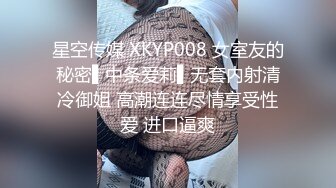 爱豆传媒 ID5294《520特辑》户外挑战淫乱PARTY-惠敏