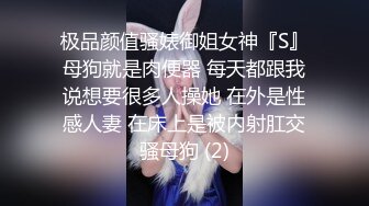 卡格尼耐心地等待合适的机会对她已婚的老板采取行动。时机成熟时，她会全力以赴，并且成功了。