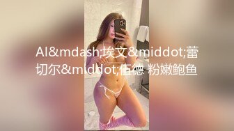 [MP4]STP24256 星空传媒 XK8103 同学聚会之丑小鸭的复仇 开档丝黑尤物3P大战老同学 填满淫穴欲求不满 淫乱至极 VIP2209