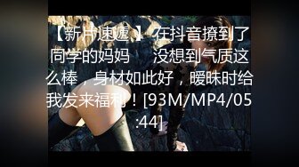 SWAG 让我的头发变脏，让你的精子变脏...!!【14min】