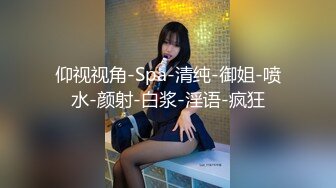 国产比女人还美的CD安德风骚的给眼镜小哥哥吃鸡巴 抱着小蛮腰后入操的真是爽