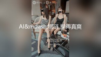 高端外围探花李寻欢?? 酒店网约纯欲大眼萌妹大屌后入疯狂快速抽插