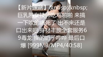 少妇已成骚母狗，捆绑抽打全程淫语