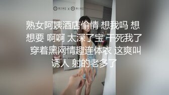 [原创] 你们最爱的，逆天反差妹妹！！看简界约啪渠道）