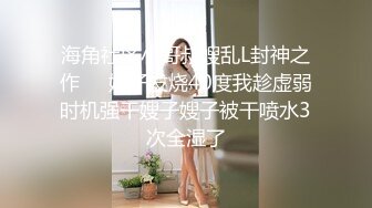 肤白貌美奶大臀圆的极品熟女好姐风骚艳舞第3季 (7)