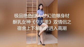 踏马的，几个人连续不停猛肏侄女，最后居然把人给肏昏了，怪不得网上会有女的被多人轮✘到死… 投稿 @zth0y  aPc1T7tyyQ_ahq12