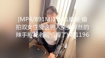 近期很火喷水怪！浙江超强颜值绿帽情侣【性奴】各种3P反差婊体质惊人可以连续潮喷，推特 91视图合集