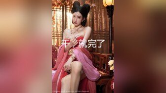 后入骚逼女友可约.