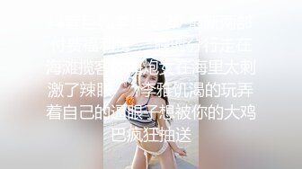 以按摩之名玩操190天菜男孩,磨磨蹭蹭情不自禁插入,真实精彩对白