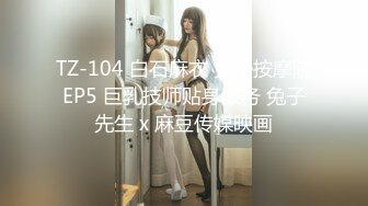 91大神XQW良心大作