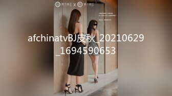 XK-8115 《养女复仇》 夫妻狼狈为奸，强奸养女