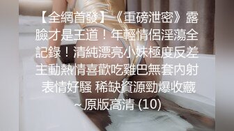 ❤️❤️纯欲系天花板，双马尾清纯美少女，酒店干小骚逼，细腰极品蜜桃臀，第一视角后入，大力撞击爽翻