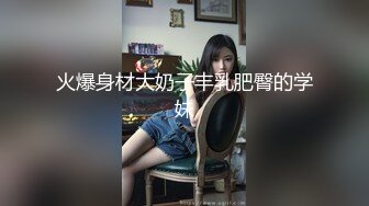 dg少妇女骑位