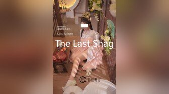 The Last Shag