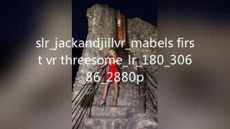 slr_jackandjillvr_mabels first vr threesome_lr_180_30686_2880p