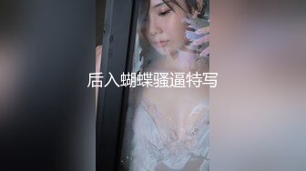 台湾女优初上场！极品身材黑丝美腿！干净无毛骚穴，情趣椅上舔逼，大屌男优爆操，最后口爆场面精彩