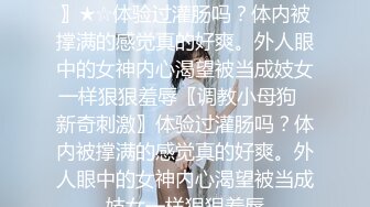 【新片速遞】&nbsp;&nbsp;❣️推荐❣️OnlyFans摄影师【Kantaehee】，颜值模特【Meena】大奶，白虎一线天，一条肉缝太诱人[334M/MP4/00:06:54]