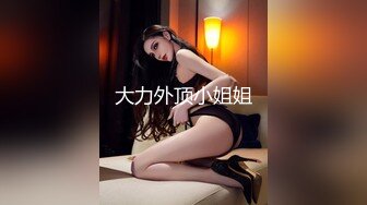 [MP4]STP25280 战斗民族俄罗斯的绝色蓝眼睛美女在做爱前不断扭动屁股插入假阳具到菊花阴蒂上穿环啪啪更加刺激 VIP2209