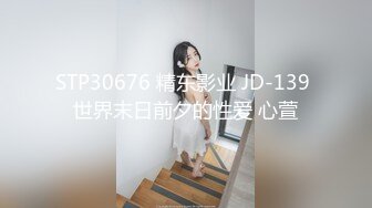 【超顶绿帽大神】91小懒猫 调教母狗校花女友甄选 露出自慰取外卖惊呆小哥 共享极品娇媚女友 越漂亮越反差会玩 (2)