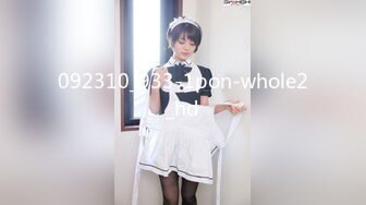 092310_933-1pon-whole2_hd