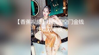 【探花新人小赵】青涩乖巧小姐姐，JK制服搭黑丝，口交还不习惯但很认真，全程给人贴心小女友般的感觉