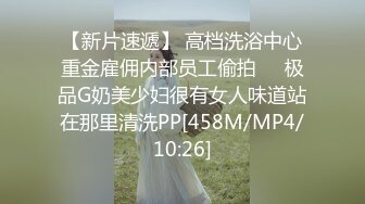 绿帽淫妻~少妇背着老公私会情人，宾馆开房分手后泄露流出