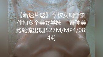 MFK-0046超完美恋爱