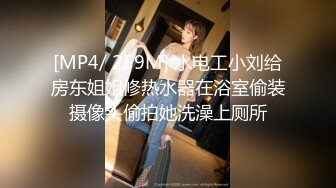 推特25万粉丝F-CUP吊钟乳小母狗蜂腰爆乳芭比「魔鬼爱」VIP完整付费资源【第四弹】 (1)