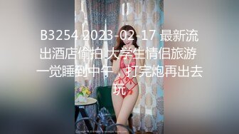 【小妹爱爸爸】贫困户家庭，农村淫荡小夫妻，超骚~大胸肥臀~深喉~喷水~啪啪，玩得不比城里人差 (4)