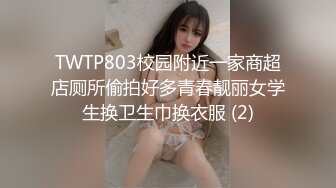 PH-124 色控 女家教的考验 面对好色学生的肉棒戏弄 为了高薪而选择忍耐 麻豆传媒映画