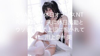 [MP4/443MB]【AI画质增强】『大熊探花』约啪高颜值文学系luo莉美女，操起来非常爽