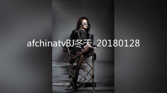 afchinatvBJ冬天_20180128