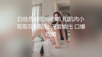 素颜嫩妹 朋友介绍的一个妹子 得知初下海