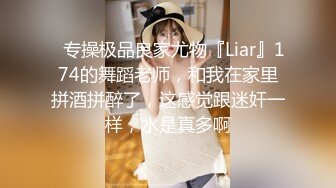 《居家摄像头破解》纹身哥和漂亮小媳妇沙发上各种姿势啪啪