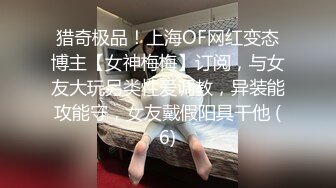 高颜值写真 反差COSER恋恋艾妮最新2套JK浴室+汉服捆绑[60P/238M]