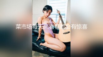 STP19404 粉嫩大乳晕亚籍甜美妹子跳蛋震动棒自慰，无毛粉穴道具双管齐下插入震动呻吟娇喘