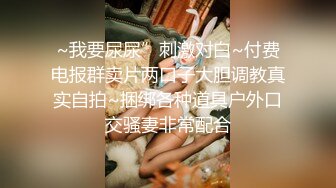 小情侣爱爱 啊啊好舒服 再快一点深一点 我要在上面 妹子看着清纯床上特别骚 操逼很主动 无套内射