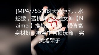 《极品CP✿魔手✿外购》技术型坑神巅峰厕拍！商场女厕极限特写镜头偸拍络绎不绝少女少妇方便~菊花美鲍近在咫尺有极品逼