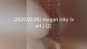 (2020.02.06) megan inky (vert.) (2)