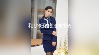 海_角社区兄妹乱L我的龙凤胎妹妹❤️龙凤胎妹妹回归，体会到了什么叫小别胜新婚用精液教妹妹做女人